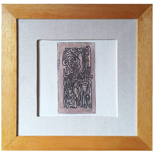 Abstracción hogareña - Ángel Gutiérrez